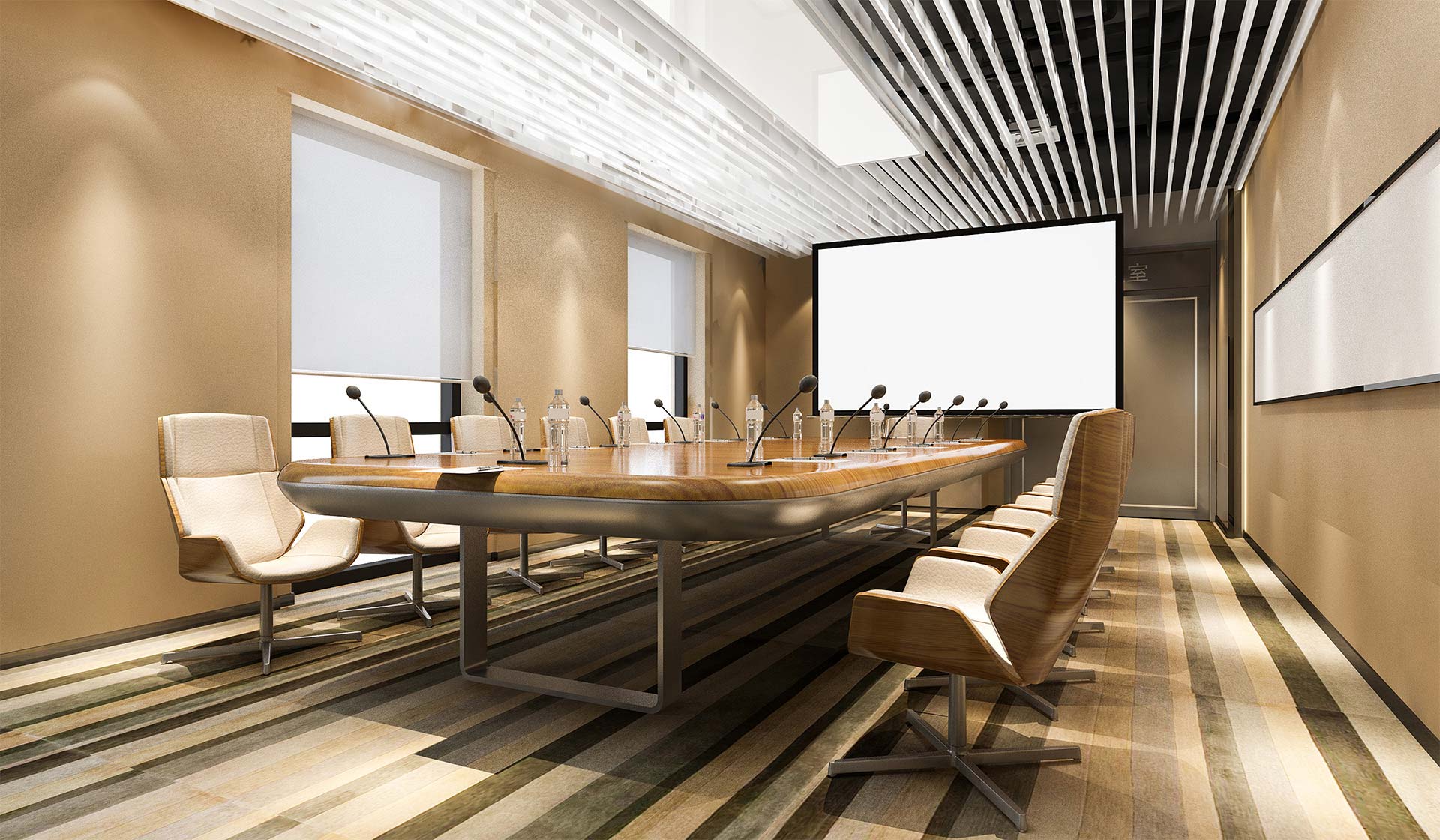 Conference Table 